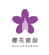櫻花建設