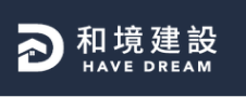 和境建設