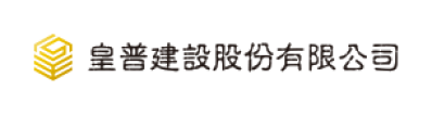 皇普建設
