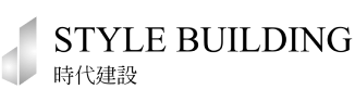 時代建設